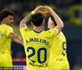 杰拉德·莫雷诺：黄潜在陶瓷球场的惊喜炸弹？复出能否点燃冲四希望