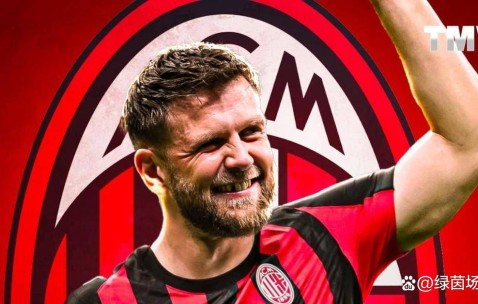 赫尔特谈菲尔克鲁格：他比比埃尔霍夫更灵活，能在意甲立足