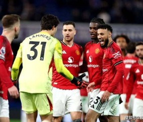 曼联欧冠资格算分：剩五轮需拿10分稳进 切尔西紧追不舍