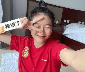 官宣，女足悍将留洋，27岁，前锋，加盟法甲豪门，薪水曝光