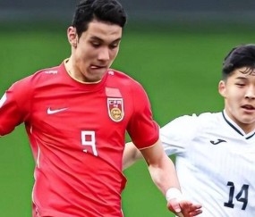 邵佳一国足新锋霸近日传闻签约西甲球队？真相揭晓，杨铭锐实力备受期待