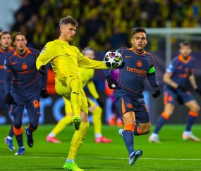 欧冠附加赛惊天冷门：意甲榜首遭挪超第八劲旅逆转，豪门国际米兰岌岌可危